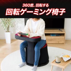 回転ゲーミング椅子(XM003 RE) ニトリの詳細画像5