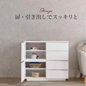 シンプルデザインキャビネット (幅79cm N...の詳細画像2