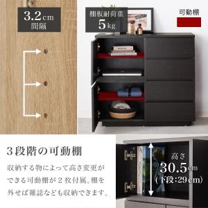 シンプルデザインキャビネット (幅79cm N...の詳細画像4