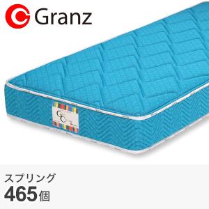 ニトリ（NITORI） セミシングルマットレス(Nスリープ PH2) : ニトリ