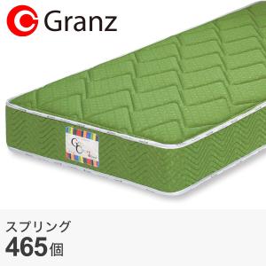 ニトリ（NITORI） シングル ボンネルコイルマットレスGC(GR