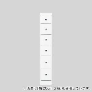 ニトリ（NITORI） 2.5cm刻みで幅が選べる隙間チェスト (幅25cm・7段 WH