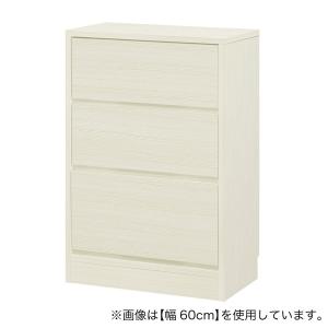 ニトリ（NITORI） すっきり片付くオープン収納カウンター (幅90cm BR