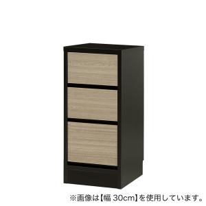 ニトリ（NITORI） 幅1cm単位で選べる 木目柄が美しい薄型キャビネット