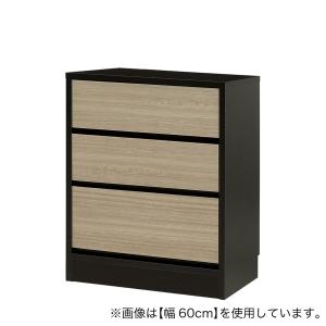 ニトリ（NITORI） すっきり片付くオープン収納カウンター (幅90cm NA