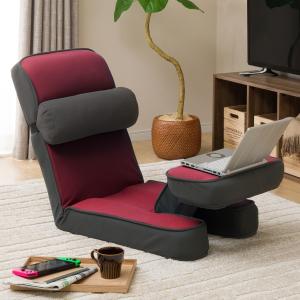 ニトリ（NITORI） ゲーミング座椅子2用 専用カバー(GR) : ニトリ Yahoo