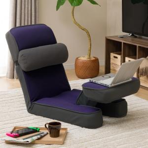 ニトリ ゲーミング座椅子2用 専用カバー(GR) : ニトリ Yahoo!店 - 通販