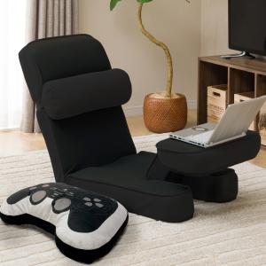 ニトリ ゲーミング座椅子2用 専用カバー(GR) : ニトリ Yahoo!店