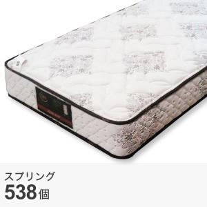 ニトリ マットレス シングル ポケットコイル マットレス(T1-CR