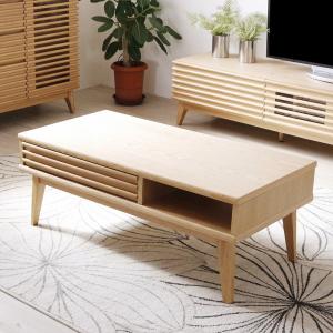 ニトリ 幅120cm センターテーブル(セリス 120 LBR2) : ニトリ