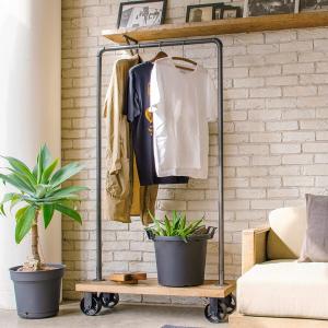 ニトリ ハンガーラックセット(Nステイン1880BR/追加引出し