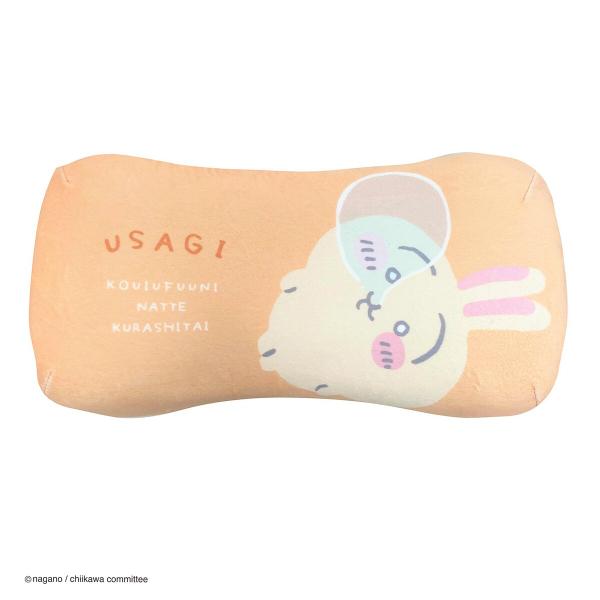 うさぎの可愛いミニリラックスピロー  枕 まくら 低反発 ウレタン 31×15 ニトリ