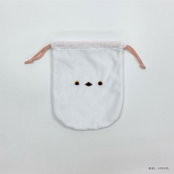 ぼく、シマエナガ。 キンチャクピンク ニトリ