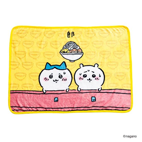 ちいかわ ひざかけ 郎 (ちいかわ/ハチワレ） スローケット ブランケット 秋冬 節電 ニトリ