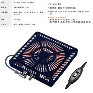 継脚付きこたつ(タクミ120 BR) ニトリの詳細画像2