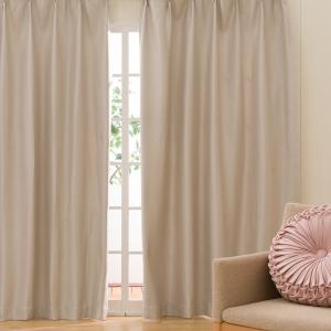 ニトリ（NITORI） 遮光2級カーテン(RD024 グレー 100X178X2) 2枚