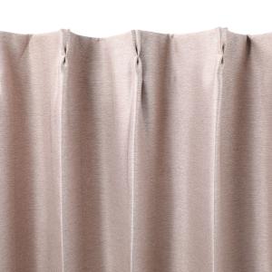 ニトリ（NITORI） 遮光ドレープカーテン(100X110X2 BL DH65