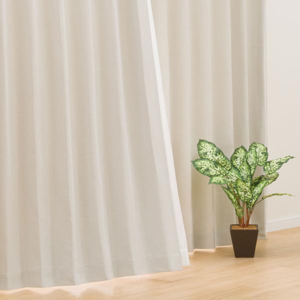 遮熱・遮光ドレープカーテン（100X200X2 IV DH58） デコホーム  デコホーム 2枚 両...