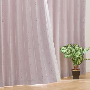 ニトリ 裏地付き遮光2級・遮熱カーテン(RK024 ピンク 100X200X2