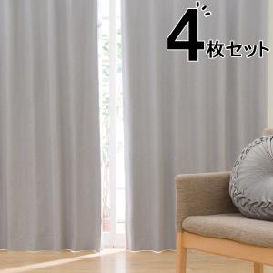ニトリ（NITORI） 遮光ドレープカーテン(100X178X2 DH79) デコホーム 2