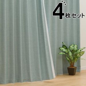 ニトリnitori 遮光遮熱カーテン100X200cm 2点セット ニトリ 遮光2級・遮熱・遮音カーテン＆遮熱・遮像レース4枚