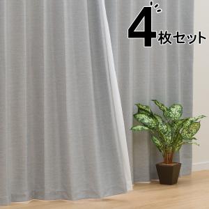 ニトリ オーダーカーテン 4枚 100cm×219cm 積水シャーメゾン カーテン&レース 4枚セット(RP008 GR 100X178cmセット) | ニトリ