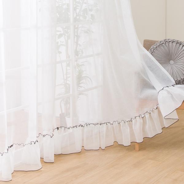 レースカーテン（100X198X2 DH114） デコホーム ニトリ