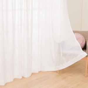 2025年12月】ニトリ レースカーテン（オーダー：イージーオーダー）の