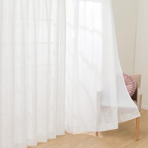 ニトリ（NITORI） UVカット99%でも光拡散で明るい 遮熱・遮像・採光