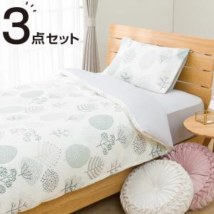 ニトリ シングル 布団カバーセット 3点セット(NカラーNV