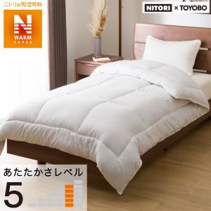 ニトリ（NITORI） 羽毛入り掛ふとん シングル(S-1 K2519 S) : ニトリ