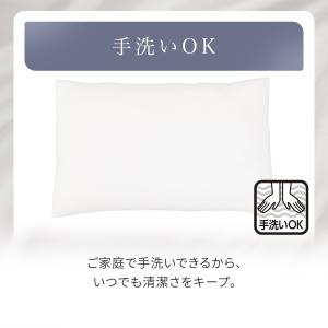 枕 まくら マシュマロタッチ もちもち枕(D4...の詳細画像5