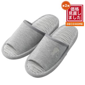 スリッパ（メッシュキャット ＳＬ01 GY Ｍ） デコホーム ニトリ