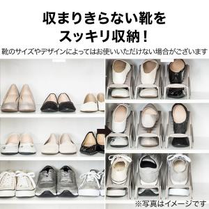 シューズスペーサー(5P MO CH03) デ...の詳細画像1