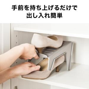 シューズスペーサー(5P MO CH03) デ...の詳細画像2