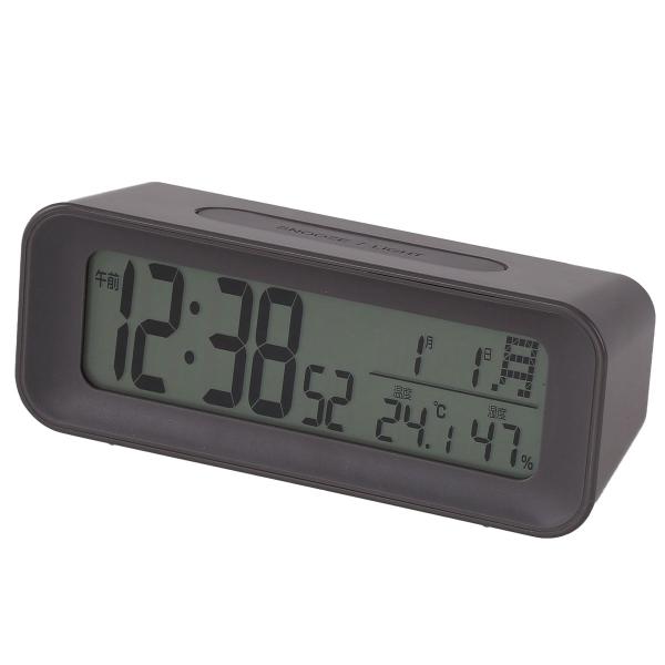 電波デジタル時計(GY FY05) デコホーム ニトリ