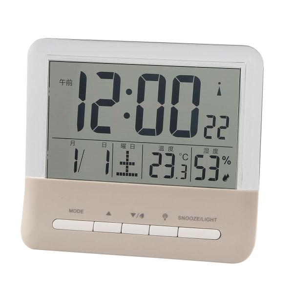 電波デジタル置き時計(MO S500) デコホーム ニトリ