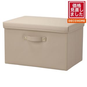収納BOX（MO NT2233） デコホーム ニトリ｜nitori-net