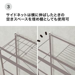 【デコホーム商品】洗濯機ラック(MMO DK0...の詳細画像4