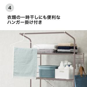 【デコホーム商品】洗濯機ラック(MMO DK0...の詳細画像5