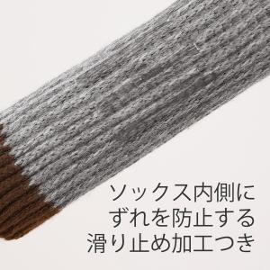 テーブルにも使えるチェアソックス(ST22 B...の詳細画像1