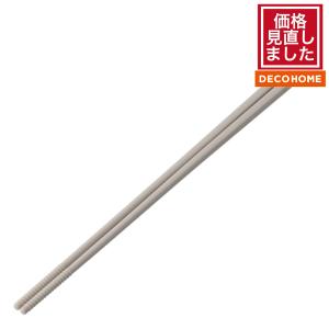 シリコーン菜箸(30cm DH313) デコホーム ニトリ｜nitori-net