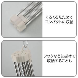 たためて掛けられる水切り(W230 MO SB...の詳細画像1