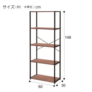 シェルフ(RB005 60 MBR) ニトリの詳細画像1