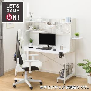 ニトリ ゲーミングデスク(GM002 140 WH) : ニトリ Yahoo!店