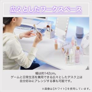 ゲーミングデスク( GM009 140 WH)...の詳細画像3