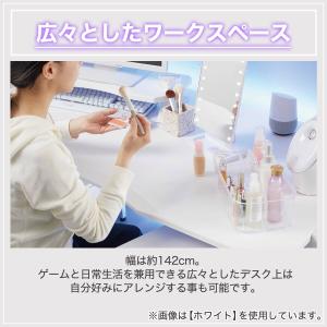 ゲーミングデスク(GM009 142 WH) ニトリの詳細画像3