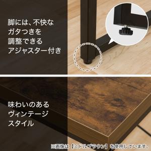 デスク(ステインSN01-120 BR) ニトリの詳細画像2