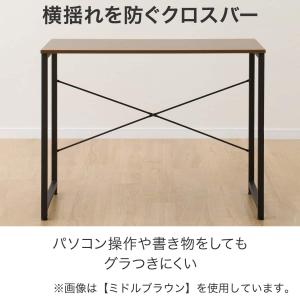 デスク(ZK001 95 WW) ニトリの詳細画像2