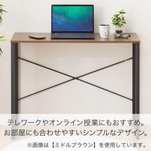 デスク(ZK001 95 MBR) パソコンデ...の詳細画像1